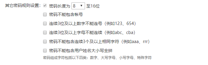 15749124695816494hjw.png image.png