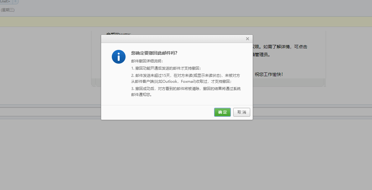 1573362078700639C1FJ.png image.png
