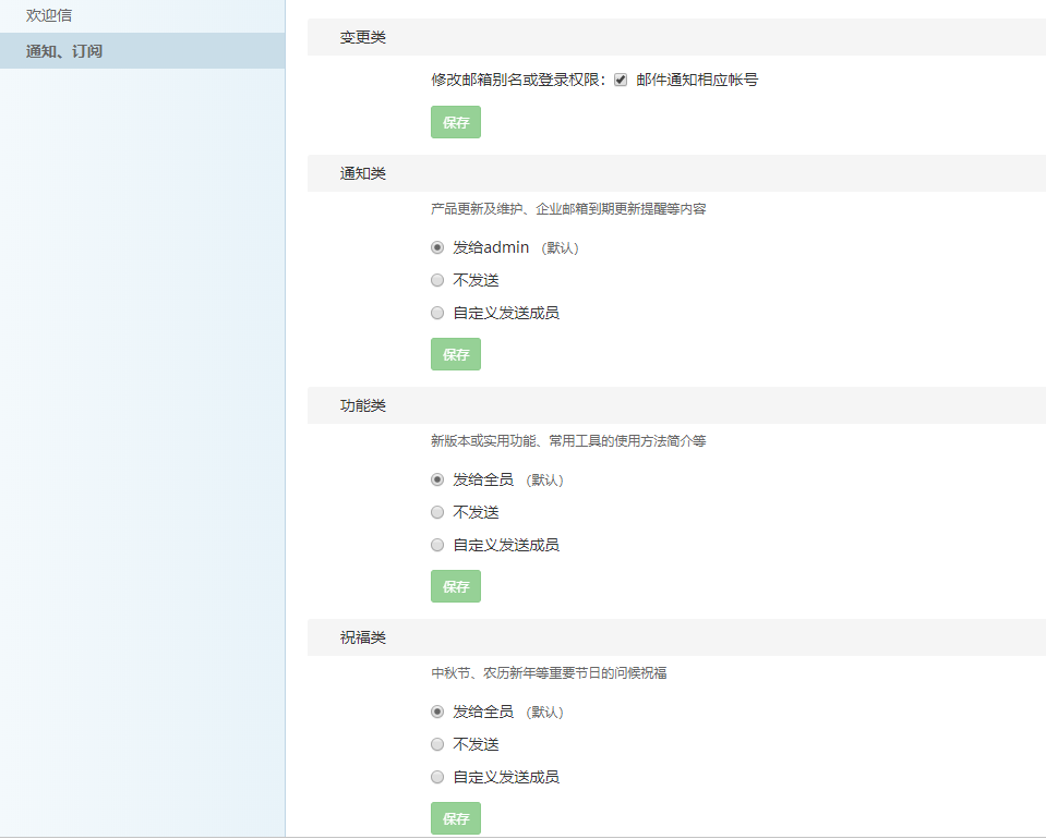 15731781992514689kme.png image.png