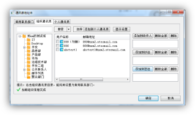 1570589210255900A5g9.png