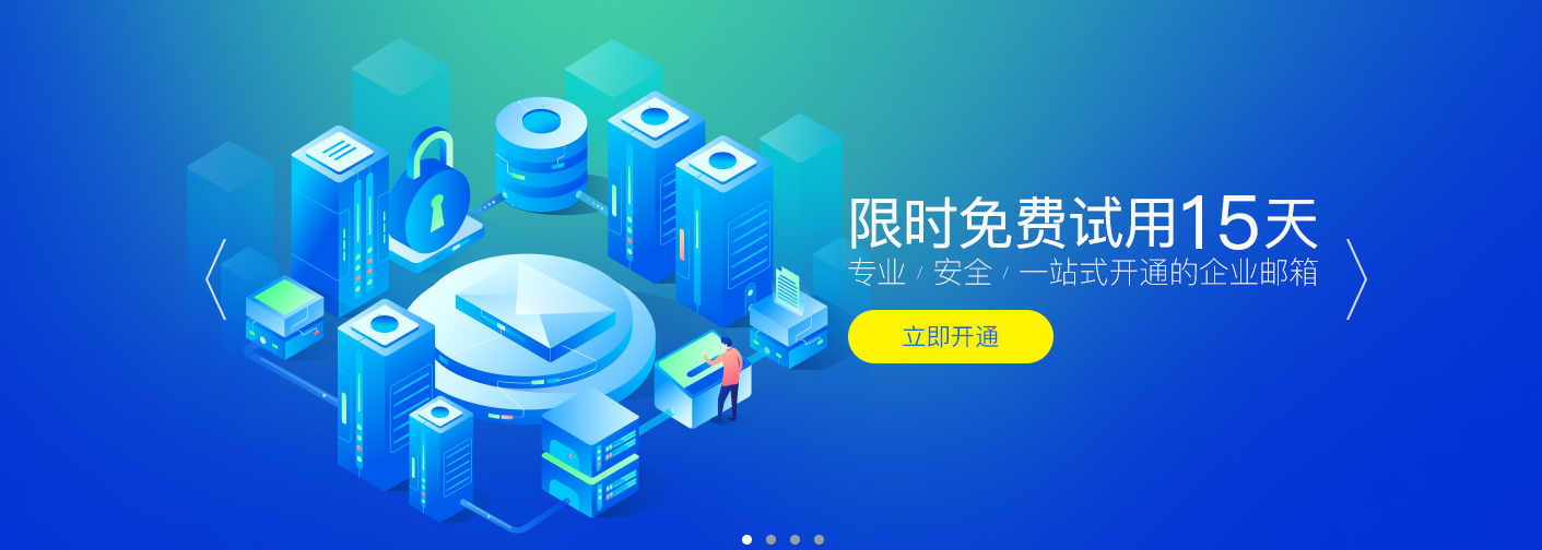 1573875803530606wZ03.png image.png