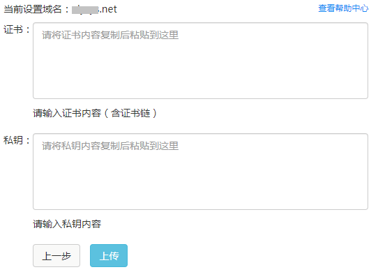 //yun163.com.cn/storage/20250904/C9DJPmdWfse5YjoXqg96n5VUKKXJn9BNvi3xciu6-68b8e36cbc834.png